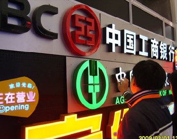 吸塑字，吸塑灯箱，外露字，LED发光字，七彩扫描字