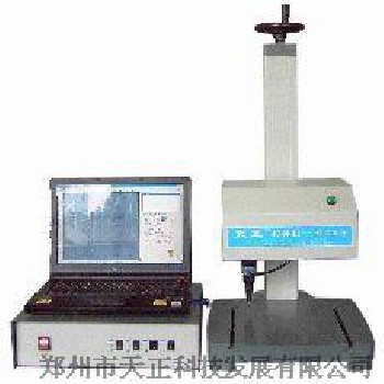 铭牌打标机，河南打标机，郑州打标机