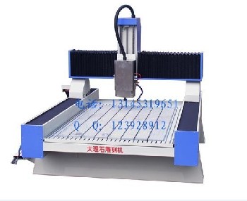 瓷砖雕刻机 墓碑雕刻机 砚台雕刻机 工艺品雕刻机