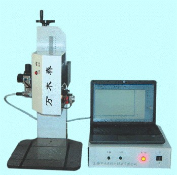气动打标机