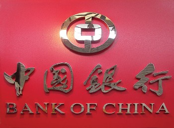 各类灯箱、招牌、不锈钢字、铜字、钛金字、铁皮字、吸塑字、发光字