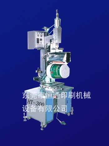 涂料桶热转印机
