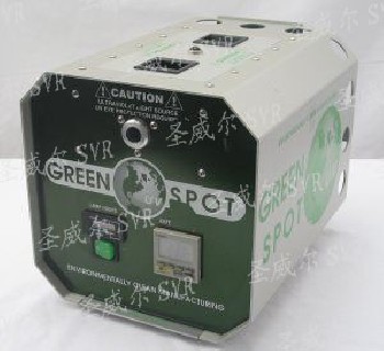 Green Spot UV点光源／绿点UV点光源／UV点光源固化机