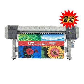 武藤（MUTOH）VJ-1618写真机