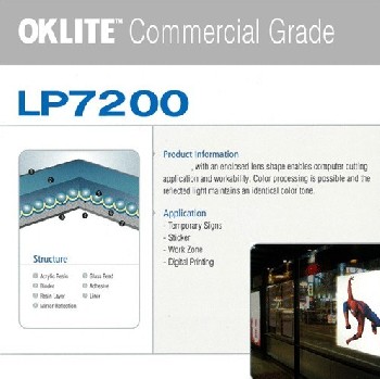 奥卡丽(OKLITE)LP7200广告级喷绘反光膜