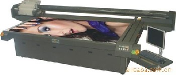 PP2515UV