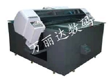 万丽达A0+ 9880 产品打印机