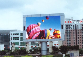 鸡西led显示屏热销