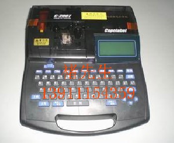 C-200T佳能丽标线号机打号机线号印字机