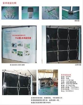 深圳喷画公司/深圳喷绘公司/深圳广告展示器材公司