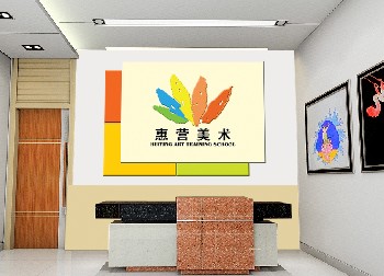 公司LOGO墙 形象墙制作 前台背景墙 有机字雕刻