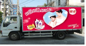 深圳车体广告制作专业品牌