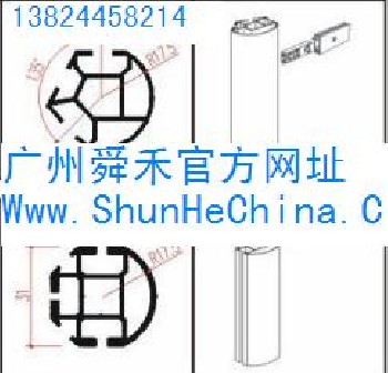 精品柜-广州舜禾-13824458214