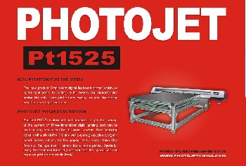 photojet1525写真机