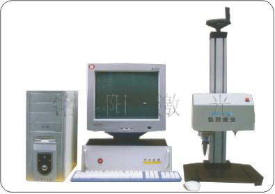 铭阳激光-台式气动打标机/金属刻字机/标牌机/铭牌机/标记机