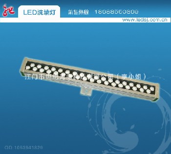 LED洗墙灯,LED灯具