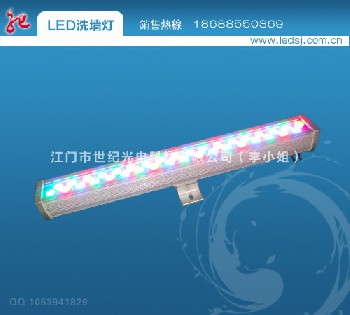 LED洗墙灯，江门世纪光电洗墙灯