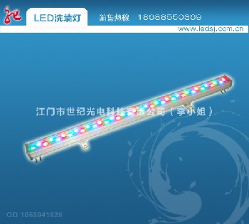 LED洗墙灯,DMX512洗墙灯,LED灯具