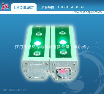 超薄(55*25)LED洗墙灯,100%采用进口LED