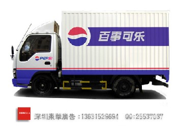 车体广告制作深圳第一品牌