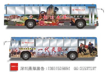 深圳车身广告第一品牌--10年一剑