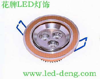 【花牌LED】筒灯 led全套天花灯 过道灯客厅灯3W防雾HP13-005