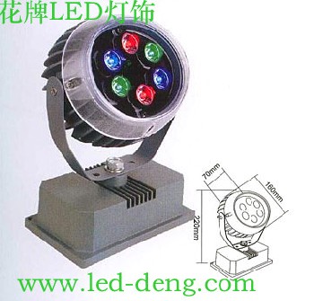 花牌LED集成大功率 LED 投光灯 泛光灯 投射灯 户外 灯具