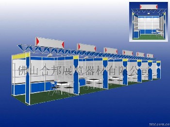 供应合邦，标摊配套展柜，地柜