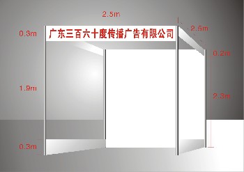 供应合邦，八棱柱标摊，八棱柱标展材料，展位材料