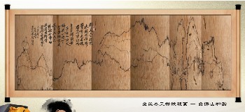 打印宣纸/宣纸打印/国画复制/复制国画