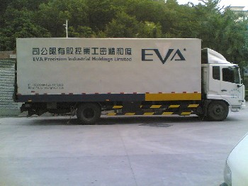 深圳车身广告集装车箱喷漆广告物流吨车喷漆广告