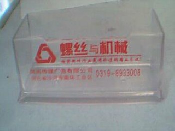 文具类广告礼品