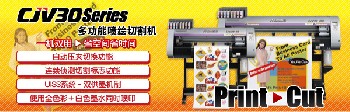 mimaki