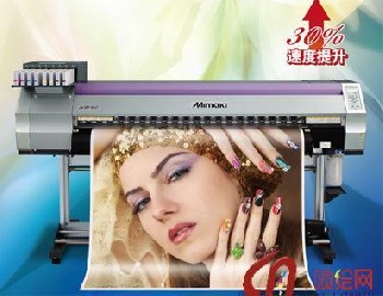 mimaki jv33写真机