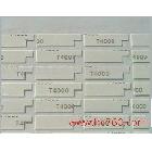 供应T4000双面胶 自粘T4000胶贴
