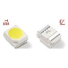 led发光二极管led3528白灯 6-7 LM led1210白光，照明专用