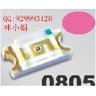 SMDled发光二极管LED0805黄绿 2012LED黄绿色 LED0805绿色