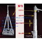 供应国际汽车五米注水旗杆三米注水旗杆