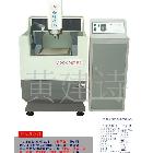 钟表模具雕刻机