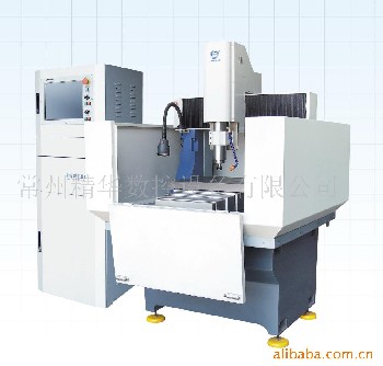 供应JK50M精科CNC雕刻机 精雕机