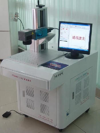 供应号线镭射剥线机、航空线材激光剥线机【热线】