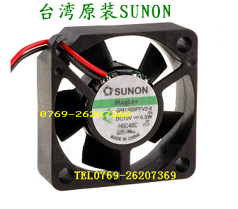 SUNON 品牌