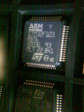 STM32F103R8T6