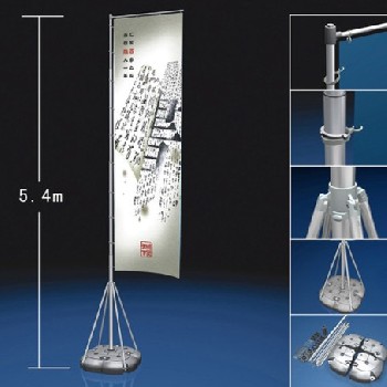 户外5米注水旗杆