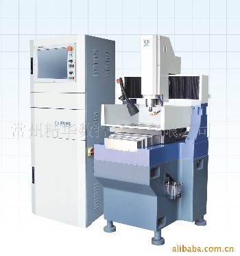 JK-40M精科CNC雕刻机精雕机（新代系统）