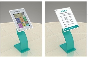 形象标识牌、温馨提示标语牌、桌面台牌