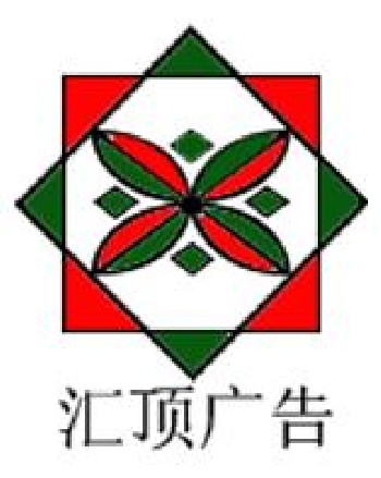 防水仿宣布(宣影布)