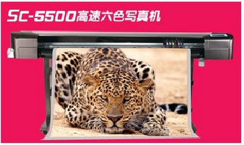 天彩5500写真机/SC-5500双轨高速写真机 六色写真机