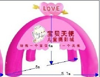 充气帐篷