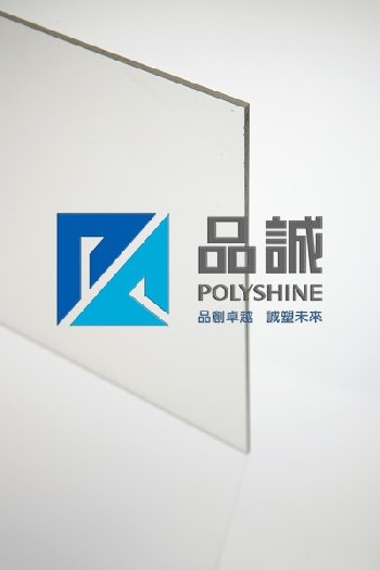 LED显示屏专用材料